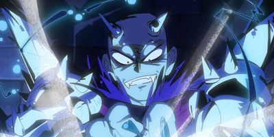 poster de la série À la recherche de la perle de Ryûjin