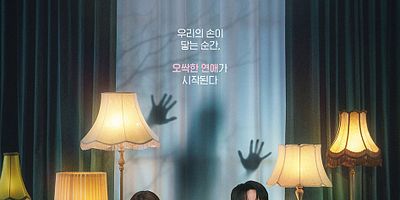 poster de la série 