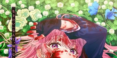 poster de la série 