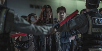 poster de la série Signe