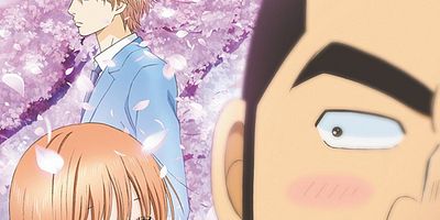 poster de la série Yamato et Takeo se rendent à la montagne pour pique-niquer. Ils finissent par se perdre, mais Takeo jure de tout faire pour ramener la jeune fille saine et sauve.