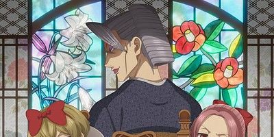 poster de la série 