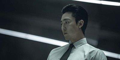 poster de la série Ho-jae