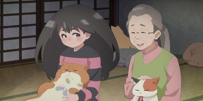 poster de la série Mumu et le rétro