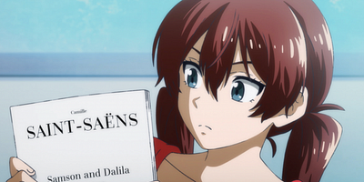 poster de la série Déchirure