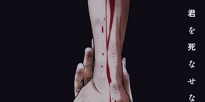 poster de la série 