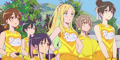 poster de la série Note : ne faites pas de cheerleading dans les sources chaudes.