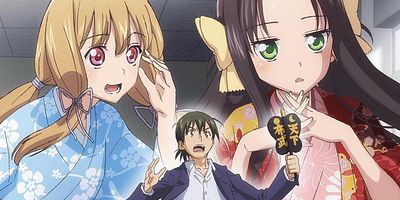 poster de la série J’ai une femme, mais…