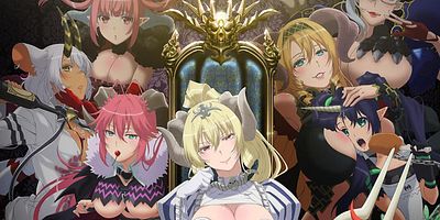 poster de la série L’orgueil de l’ange déchu
