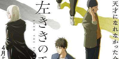 poster de la série 