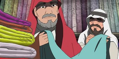 poster de la série L'homme qui n'avait jamais connu le malheur