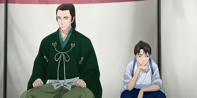 poster de la série Le cadet imbécile
