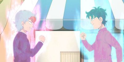 poster de la série L’arrivée de Don Harumage, l’éternel rival ! / Jouons quelque part dans l’univers