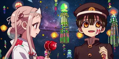 poster de la série Ghost Hotel