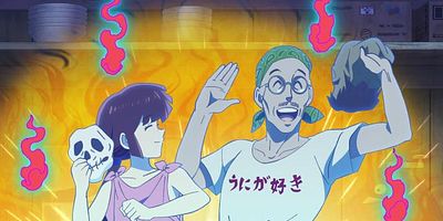 poster de la série Le Fiancé de Nagisa - Le parapluie du lutin