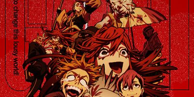 poster de la série Regard vide