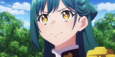 poster de la série Le Banquet Azuma