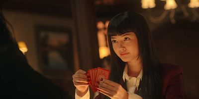 poster de la série Que le jeu commence…