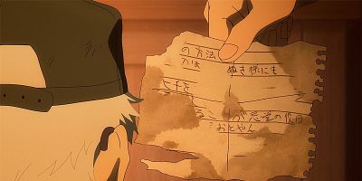 poster de la série Premier contact