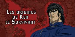 poster de la série Recherché : Yan-Wang, roi des enfers