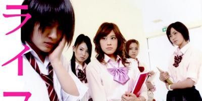 poster de la série Enfin libre