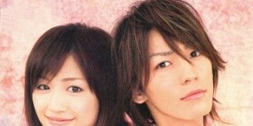 poster de la série Love across classes