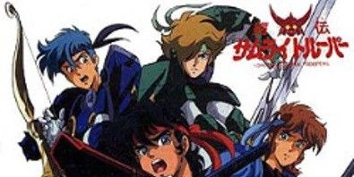 poster de la série La nouvelle bataille