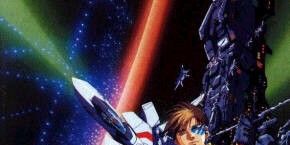 poster de la série Contact