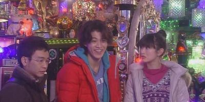 poster de la série A man that can't say no...The arrival of Bomb bee men