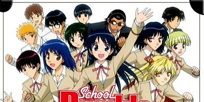 poster de la série 