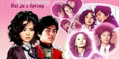 poster de la série Fateful Encounter