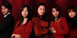 poster de la série Arson & Murder... The perfect crime vs 4 sisters