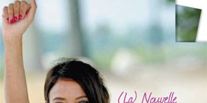 poster de la série L'été des rumeurs