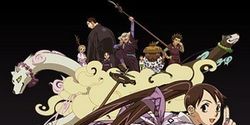 poster de la série 