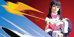 poster de la série El Emblema