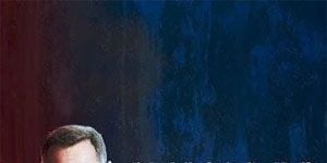 poster de la série Une nuit à Chicago