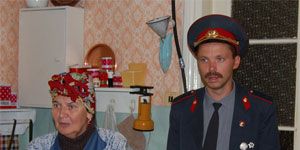 poster de la série Tervitusi teisest ilmast 1. jagu