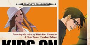 poster de la série Moanin'