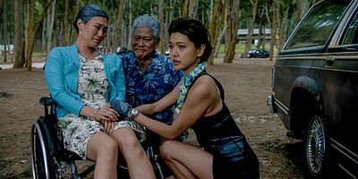 poster de la série Mo'o' Olelo Pu (Partage des traditions)