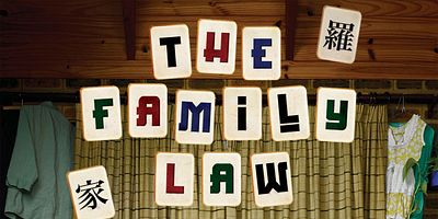 poster de la série Queensland's Got Talent