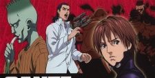 poster de la série Atashii Asa ga Kita