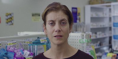 poster de la série Cassette 4, Face B