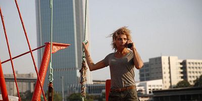 poster de la série Le protocole Truman