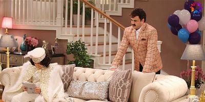 poster de la série Türk Malı 1.Bölüm