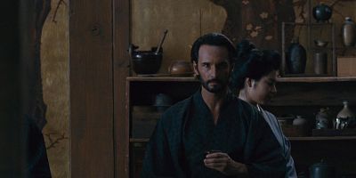 poster de la série Akane No Mai