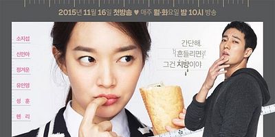 poster de la série 