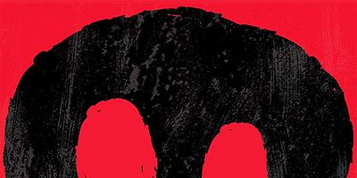 poster de la série Last Friday Night