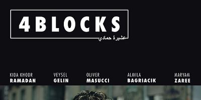 poster de la série Ali