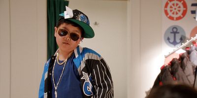 poster de la série Pilot