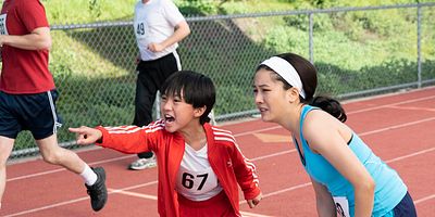 poster de la série Trop bien pour toi